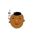 頑張るひーくんスタンプ（個別スタンプ：2）