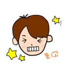 ゆるの日常 ( 韓国語 )（個別スタンプ：1）