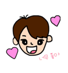 ゆるの日常 ( 韓国語 )（個別スタンプ：2）