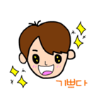 ゆるの日常 ( 韓国語 )（個別スタンプ：4）