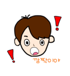ゆるの日常 ( 韓国語 )（個別スタンプ：7）