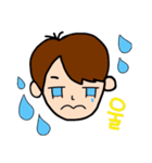 ゆるの日常 ( 韓国語 )（個別スタンプ：8）