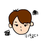 ゆるの日常 ( 韓国語 )（個別スタンプ：9）