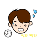 ゆるの日常 ( 韓国語 )（個別スタンプ：11）