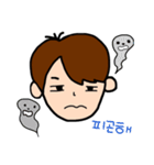 ゆるの日常 ( 韓国語 )（個別スタンプ：14）