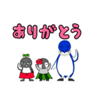 動くファニービーゴー＆フレンズ:マカナ編（個別スタンプ：3）