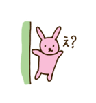 シュールなかわいいどうぶつスタンプ（個別スタンプ：1）