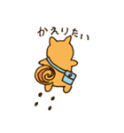 シュールなかわいいどうぶつスタンプ（個別スタンプ：2）