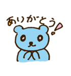 シュールなかわいいどうぶつスタンプ（個別スタンプ：4）