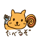 シュールなかわいいどうぶつスタンプ（個別スタンプ：6）