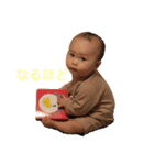 キーシーはん（個別スタンプ：2）
