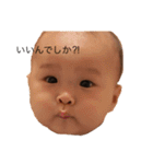 キーシーはん（個別スタンプ：4）