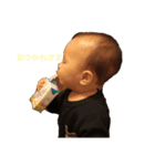キーシーはん（個別スタンプ：7）