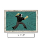 絵画で気持ちスタンプ ～一般・ヲタ 初級～（個別スタンプ：7）