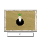 絵画で気持ちスタンプ ～一般・ヲタ 初級～（個別スタンプ：10）