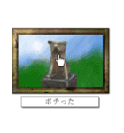 絵画で気持ちスタンプ ～一般・ヲタ 初級～（個別スタンプ：14）
