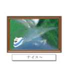絵画で気持ちスタンプ ～一般・ヲタ 初級～（個別スタンプ：16）