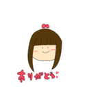 このこななちゃん（個別スタンプ：12）