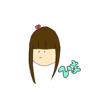 このこななちゃん（個別スタンプ：15）