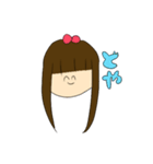このこななちゃん（個別スタンプ：22）