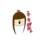 このこななちゃん（個別スタンプ：24）
