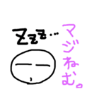 日常のことばで必要なこと（個別スタンプ：4）