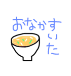 日常のことばで必要なこと（個別スタンプ：9）