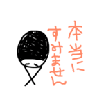 日常のことばで必要なこと（個別スタンプ：11）