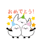 毎日使える"しままる"スタンプ 2（個別スタンプ：7）