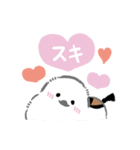 毎日使える"しままる"スタンプ 2（個別スタンプ：11）