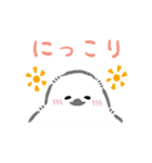 毎日使える"しままる"スタンプ 2（個別スタンプ：18）