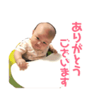 くりべぃびー（個別スタンプ：13）