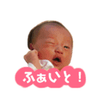 くりべぃびー（個別スタンプ：16）