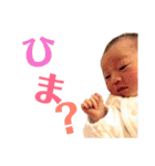 くりべぃびー（個別スタンプ：17）