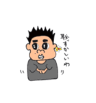 たいきのギガントスタンプ（個別スタンプ：5）