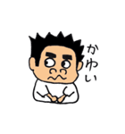 たいきのギガントスタンプ（個別スタンプ：19）