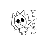 GURASANS2（個別スタンプ：1）