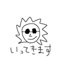 GURASANS2（個別スタンプ：3）