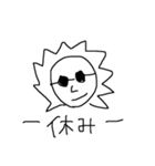 GURASANS2（個別スタンプ：6）