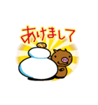 眼鏡の人とイノシシ（個別スタンプ：1）