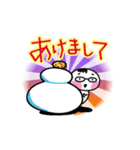眼鏡の人とイノシシ（個別スタンプ：9）