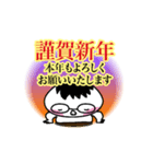 眼鏡の人とイノシシ（個別スタンプ：11）