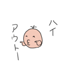 パミィ2（個別スタンプ：10）