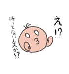 パミィ2（個別スタンプ：12）