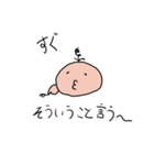パミィ2（個別スタンプ：15）