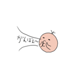 パミィ2（個別スタンプ：19）