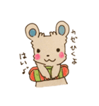 パステル  オコジョちゃん3（個別スタンプ：1）