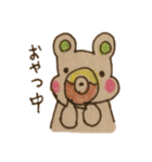 パステル  オコジョちゃん3（個別スタンプ：5）