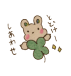パステル  オコジョちゃん3（個別スタンプ：9）