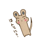 パステル  オコジョちゃん3（個別スタンプ：16）